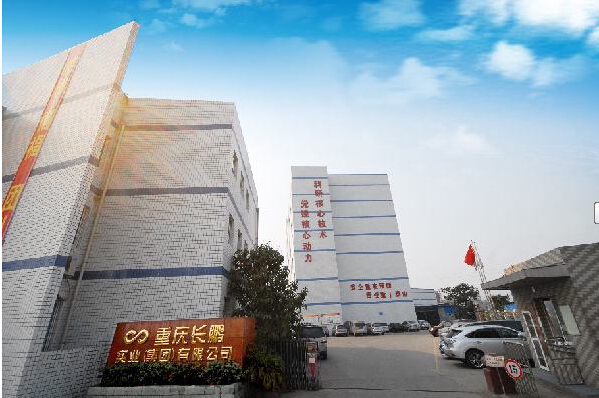长鹏.jpg