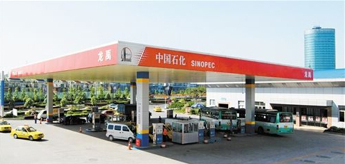 龙禹石油.jpg